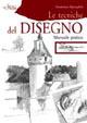 Tecniche del disegno. Ediz. illustrata