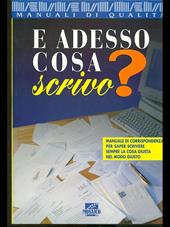 E adesso cosa scrivo?