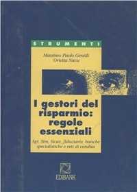 Image of Guida ai fondi pensione 2005