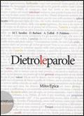 Dietro le parole. Epica. - Mariateresa Serafini, Daniele Barbieri, Antonio Toffoli - Libro Fabbri 2007 | Libraccio.it