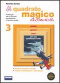 Il quadrato magico. Con espansione online. Vol. 3: In prima pagina-Invito alla lettura. - Rosetta Zordan - Libro Fabbri 2010 | Libraccio.it