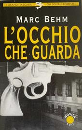 L'occhio che guarda