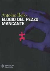 Elogio del pezzo mancante