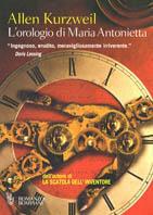 L' orologio di Maria Antonietta