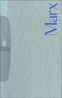 Breviario - Karl Marx - Libro Bompiani 2003, Breviari | Libraccio.it