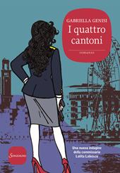 I quattro cantoni