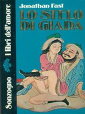 Lo stelo di giada