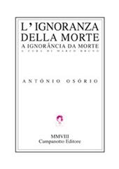 L' ignoranza della morte