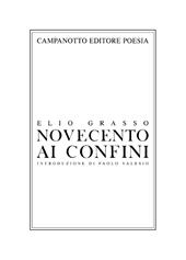 Novecento ai confini