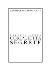 Complicità segrete