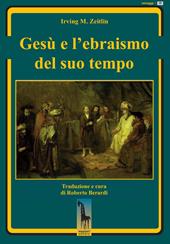 Gesù e l'ebraismo del suo tempo