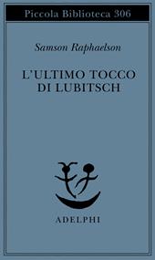 L' ultimo tocco di Lubitsch