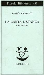 La carta è stanca. Una scelta