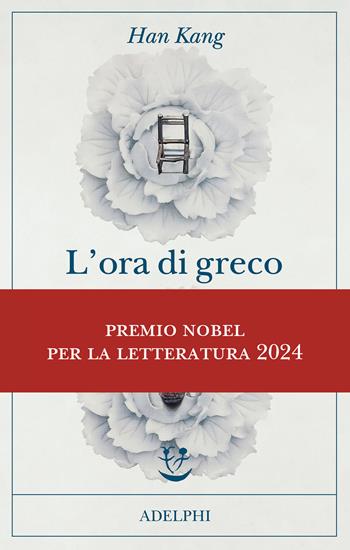 L'ora di greco - Kang Han - Libro Adelphi 2023 | Libraccio.it