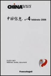China news (2006). Vol. 4