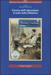 Scienza dell'educazione: il nodo della didattica