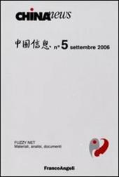 China news (2006). Vol. 5