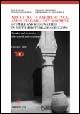 Architectural Heritage and Sustainable Development of Small and Medium Cities in South Mediterranean Regions. Results and strategies of research and cooperation  - Libro Edizioni ETS 2005, Architettura in costruzione | Libraccio.it