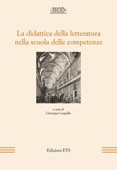 La didattica della letteratura nella scuola delle competenze