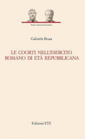 Le coorti nell'esercito romano di età repubblicana