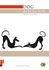 Dog behavior (2021). Vol. 7