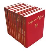 La Laurinda overo Il Biante. Musica teatrale, commedia in prosa e in musica