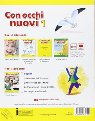 Con occhi nuovi. Con e-book. Con espansione online. Vol. 1 - Gisella Gaudenzi - Libro La Spiga Edizioni 2016 | Libraccio.it
