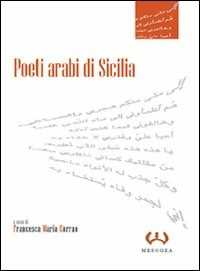 Image of Poeti arabi di Sicilia
