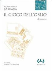 Il gioco dell'oblio