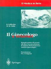 Il ginecologo e Internet