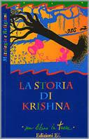 La storia di Krishna