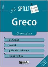 Greco - Bijoy M. Trentin - Libro Alpha Test 2015, Gli spilli | Libraccio.it