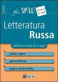 Letteratura Russa - S. Speroni Zagrljaca - Libro Alpha Test 2015, Gli spilli | Libraccio.it