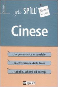 Cinese - Emanuela Valentino - Libro Alpha Test 2015, Gli spilli | Libraccio.it