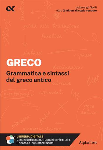 Greco. Per interrogazioni, verifiche, esame di maturità - Bijoy M. Trentin - Libro Alpha Test 2026, Gli spilli | Libraccio.it
