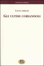 Gli ultimi coriandoli [1857]