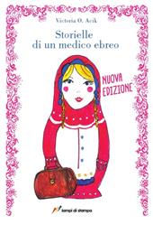 Storielle di un medico ebreo
