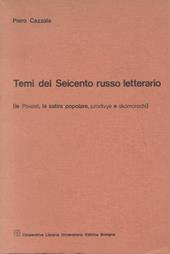 Temi del Seicento russo letterario. Le Povesti, la satira popolare, jurodivye e skomorochi