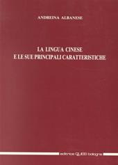 La lingua cinese e le sue principali caratteristiche