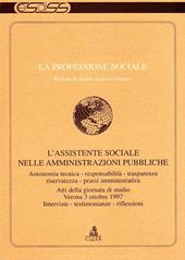 La professione sociale (15). L'assistente sociale nelle amministrazioni pubbliche
