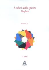 Colori dello spirito. Vol. 5: Maghreb