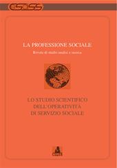 La professione sociale (2004). Vol. 1