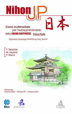Nove passi - Toshiaki Takeshita, Masao Ueyama, Francesco Vitucci - Libro CLUEB 2007 | Libraccio.it