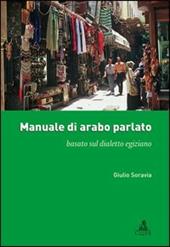 Manuale di arabo parlato basato sul dialetto egiziano