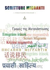 Scritture migranti (2009). Vol. 3