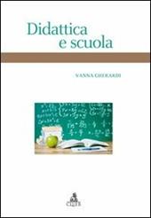 Didattica e scuola