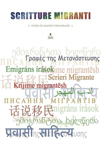 Scritture migranti (2012) - Fulvio Pezzarossa - Libro CLUEB 2014 | Libraccio.it