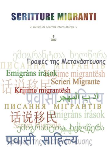 Scritture migranti (2012) - Fulvio Pezzarossa - Libro CLUEB 2014 | Libraccio.it