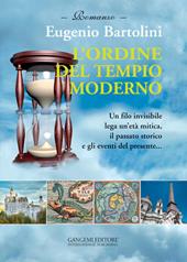 L'ordine del tempio moderno