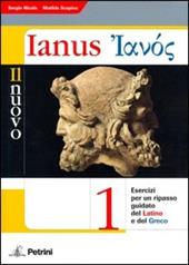 Il nuovo Ianus. Vol. 1